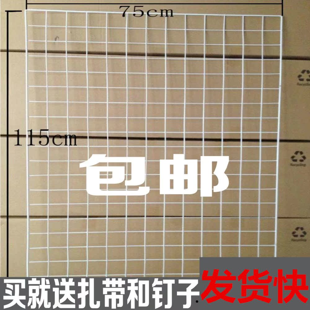 Grid display creative kindergarten hanging clothes hang a|msdalam kategori Perniagaan/perabot pejabat, rak/Showcase, perhiasan paparan/kabinet - dari Buy2taobao.com untuk memberikan perkhidmatan ejen Taobao profesional membeli