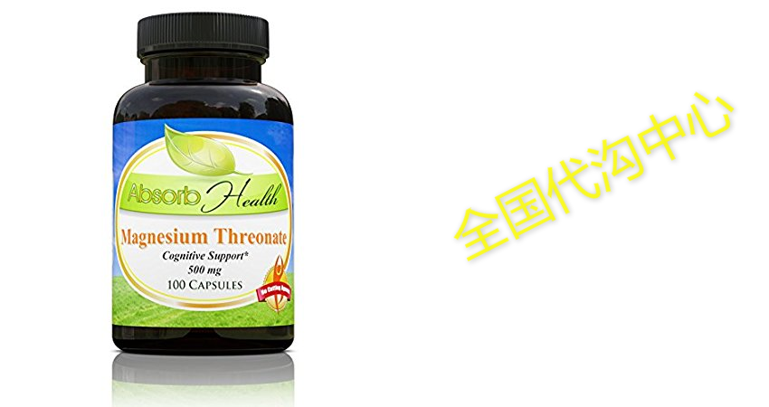 Absorb Health Magnesium Threonate 500mg Capsules, 100 Count|msdalam kategori rumah harian, kasut bekalan, kasut rumah - dari Buy2taobao.com untuk memberikan perkhidmatan ejen Taobao profesional membeli