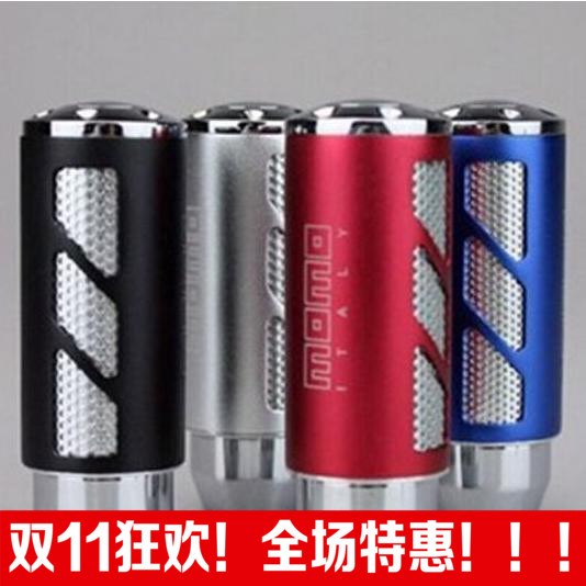 2018新品荣威350 360 550 950个性改装汽车档把头手动自动挡波棍在类目 3C数码配件, 手机配件, 手机支架/手机座中 - 来自Buy2taobao.com提供专业的淘宝代购服务