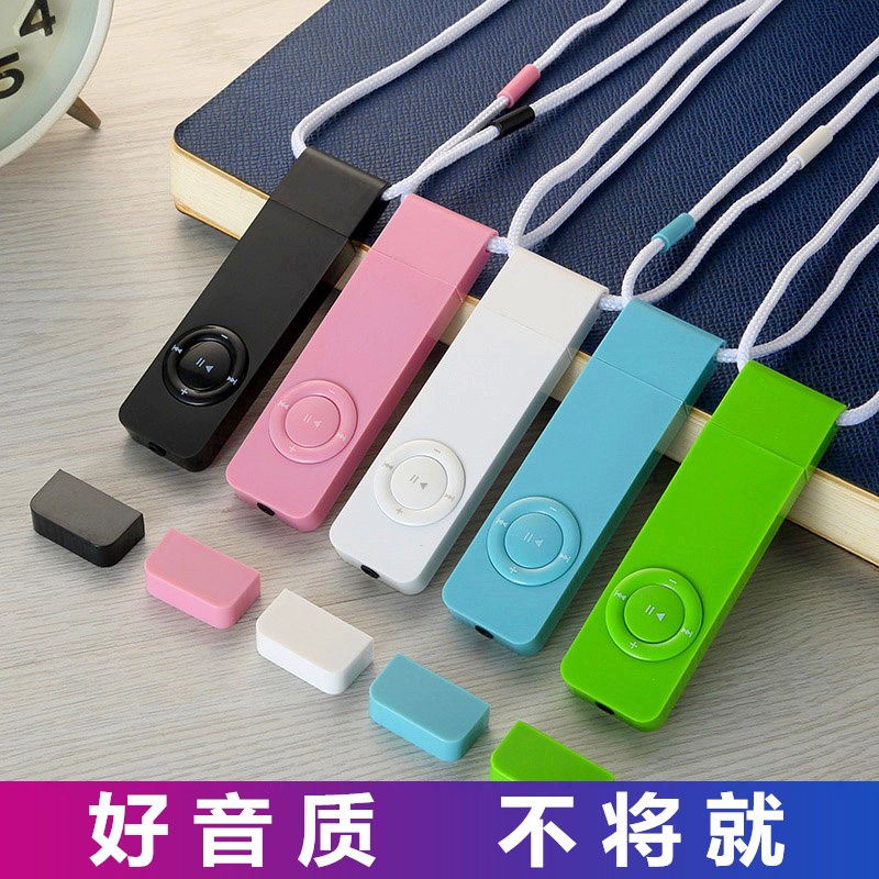 mp3学生随身听女小巧版mp5mp6便携式超薄P3P4播放器mp4口香糖|msdalam kategori MP3/MP4/iPod/Perakam suara - dari Buy2taobao.com untuk memberikan perkhidmatan ejen Taobao profesional membeli
