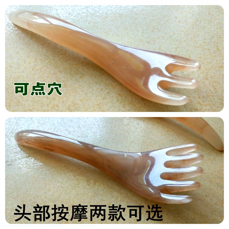 頭部五齒推拿按摩爪 樹脂蜜蠟頭療梳 長柄按摩刮痧板肩頸背部刮在類目 個人護理/保健/按摩器材, 經絡保健器材, 刮痧片/板中 - 來自Buy2taobao.com提供專業的淘寶代購服務