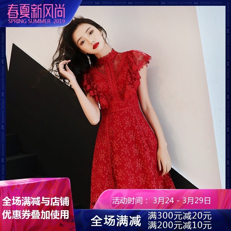 gules Simplicity Noble new pattern Banquet marry Toast clothing Usually Net Red Etiquette Self cultivation Western style Spring and summerin the Women's clothing/Boutique , Wedding/Cheongsam/Formal dress , Formal dress/Evening category - from Buy2taobao.com to provide professional Taobao agent buy service