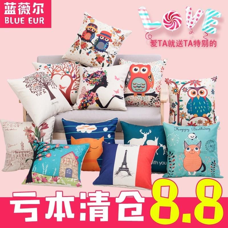 北麻风格抱枕靠垫沙发靠背50X50靠枕60X60抱枕套不含芯正方形在类目 居家布艺, 靠垫/抱枕中 - 来自Buy2taobao.com提供专业的淘宝代购服务