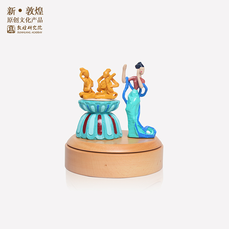 敦煌飞天文创八音盒木质琵琶雕塑生日纪念礼物女敦煌研究院旗舰店在类目 节庆用品/礼品, 其它节庆用品中 - 来自Buy2taobao.com提供专业的淘宝代购服务