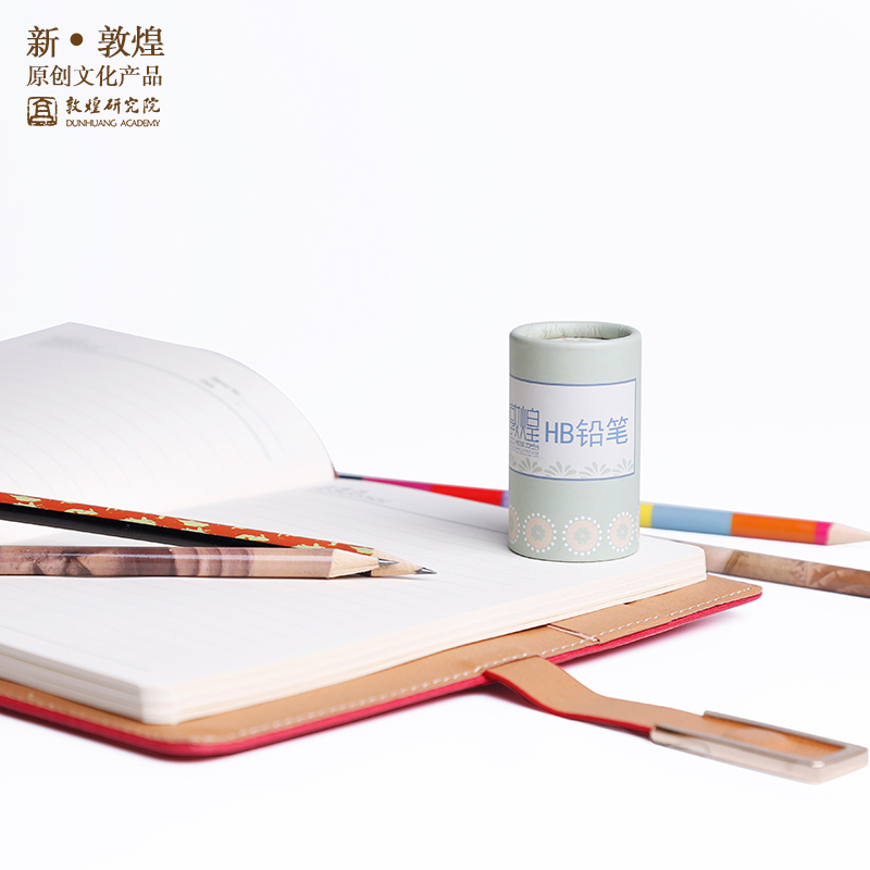 敦煌文創禮品HB實木鉛筆12色裝兒童學生用筆拼接敦煌研究院旗艦店在類目 節慶用品/禮品, 其它節慶用品中 - 來自Buy2taobao.com提供專業的淘寶代購服務