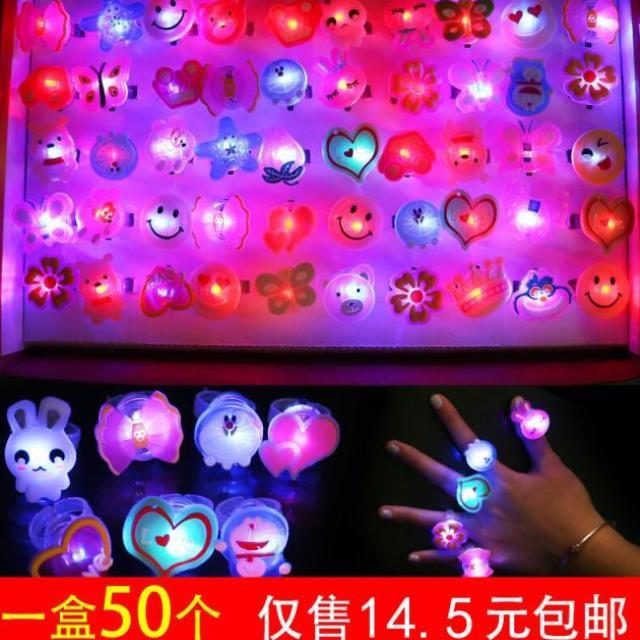 软胶彩色奖品解压六一儿童节戒指儿童 发光闪灯风车车花园地礼物在类目 玩具/童车/益智/积木/模型, 电子/发光/充气/整蛊玩具, 发光玩具中 - 来自Buy2taobao.com提供专业的淘宝代购服务