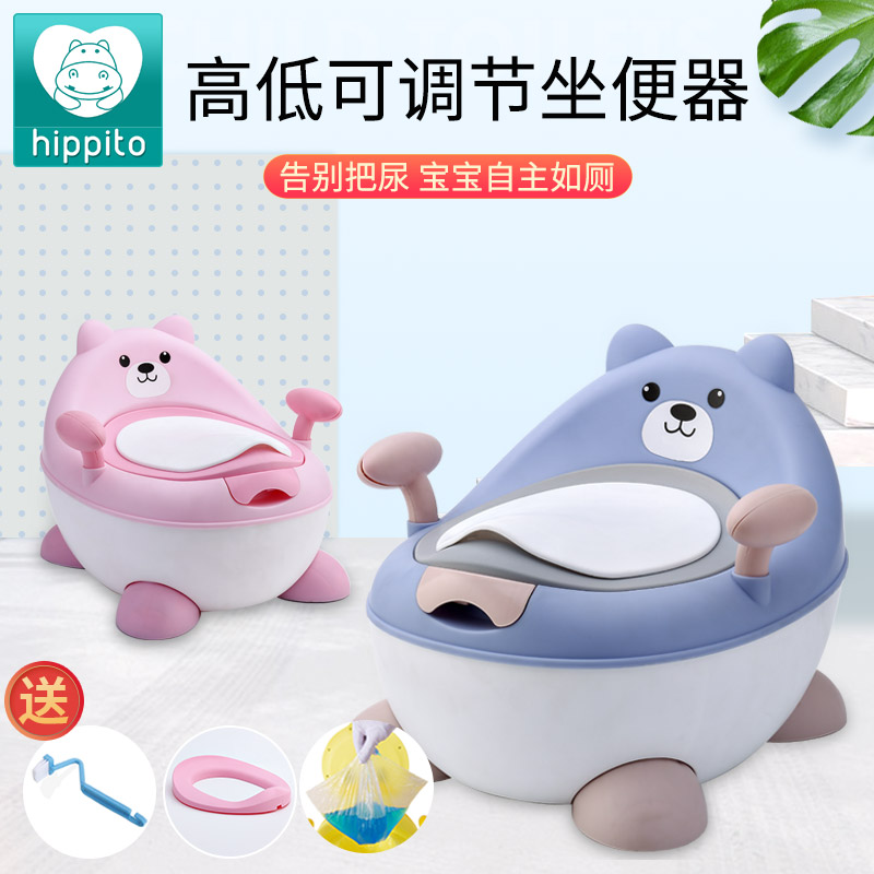 children closestool pedestal pan baby A potty baby Toilet train baby Shit Artifact Closetin the Diapers/Care/Feeding/Push lathe , Barber/Nail clippers/Thermometers and other small articles of daily care , Children potty stool category - from Buy2taobao.com to provide professional Taobao agent buy service