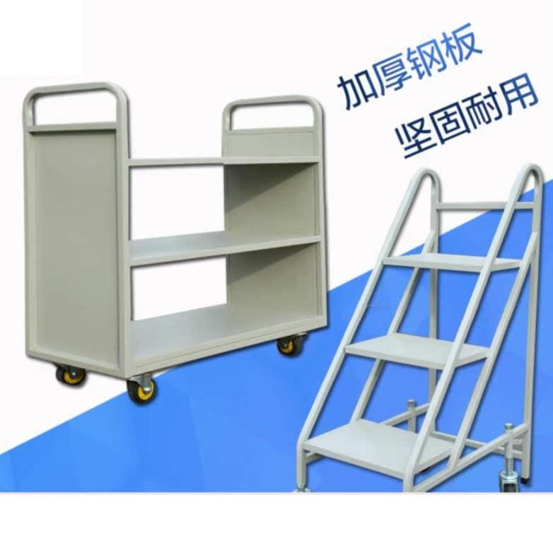 图书馆静音手推车书梯三层小加厚步移动轻便拉车简易学校二层两层|ruв категории коммерческий/офисная мебель, супермаркет мебель, плоский корзину/инструмент машина - от Buy2taobao.com для оказания профессиональной услуги покупки агента Taobao