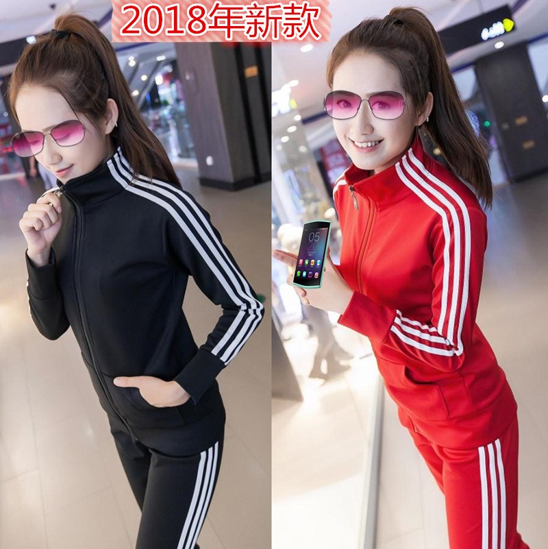春秋季运动套装纯棉情侣休闲服卫衣跑步开衫潮流男女士大码在类目 女装/女士精品, 套装/学生校服/工作制服, 休闲运动套装中 - 来自Buy2taobao.com提供专业的淘宝代购服务