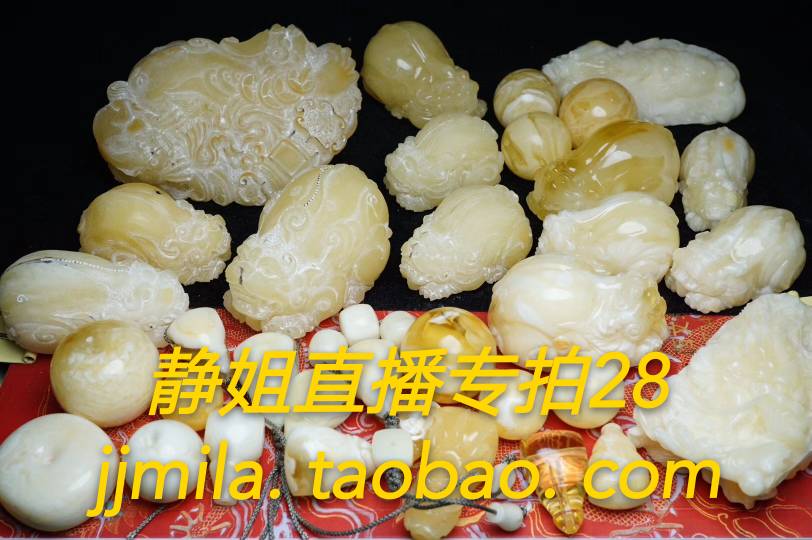 Beeswax Latest natural Beeswax Pendant Yellow chanterelles Drop clavicle Amber Necklace Uneventfulin the Accessories/Fashion Jewelry, Pendant/Pendant category - from Buy2taobao.com to provide professional Taobao agent buy service