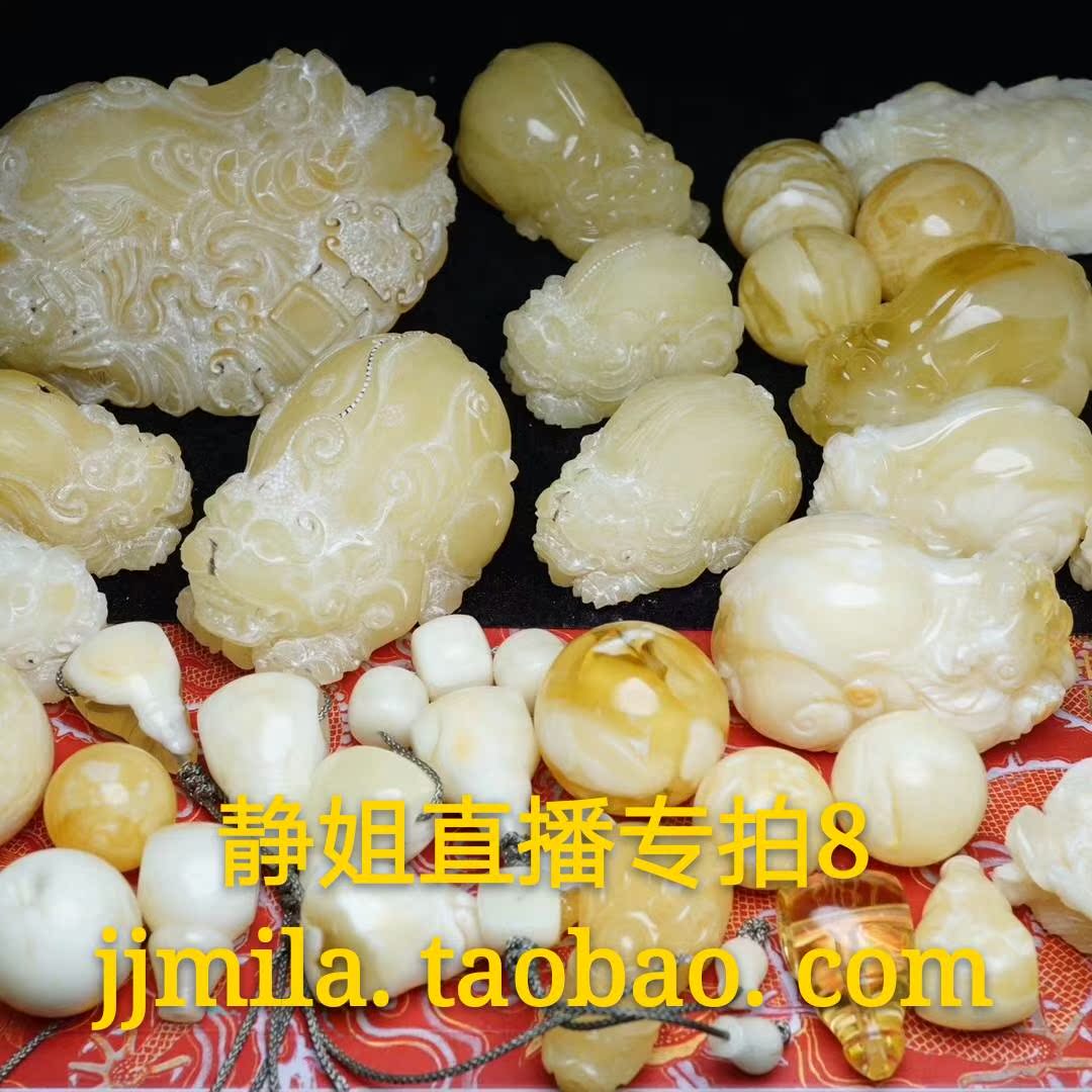 静姐蜜蜡最新款天然满蜜鸡油黄蜜蜡方牌琥珀平安无事牌子吊坠925在类目 饰品/流行首饰/时尚饰品新, 项坠/吊坠中 - 来自Buy2taobao.com提供专业的淘宝代购服务
