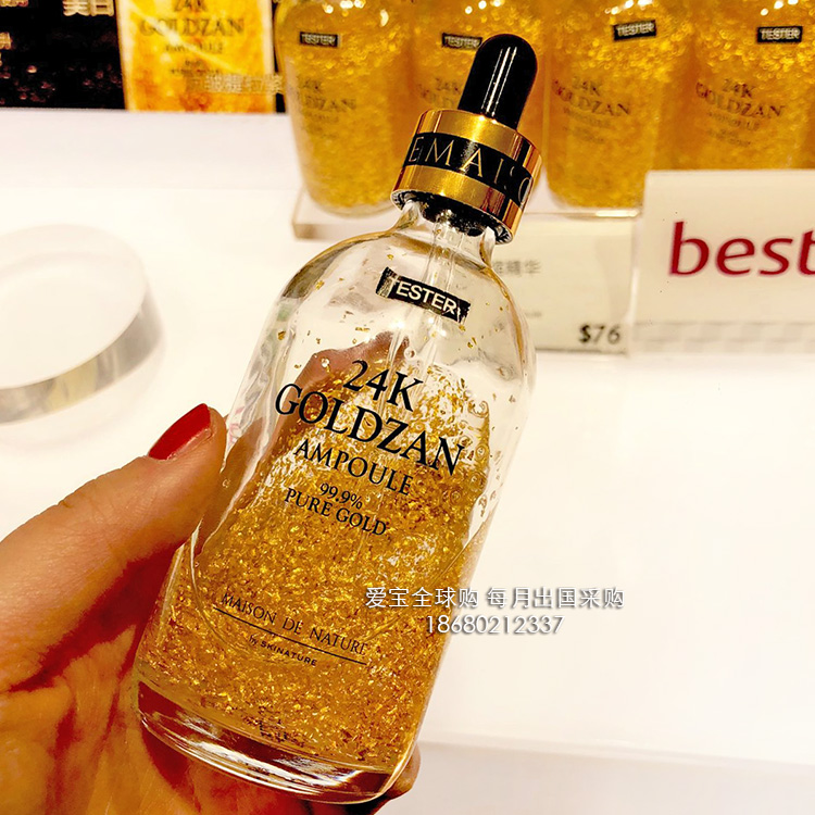 思肤秀24K黄金精华金箔浓缩胜肽玻尿酸安瓶精华液100ml在类目 美容护肤/美体/精油, 面部精华中 - 来自Buy2taobao.com提供专业的淘宝代购服务
