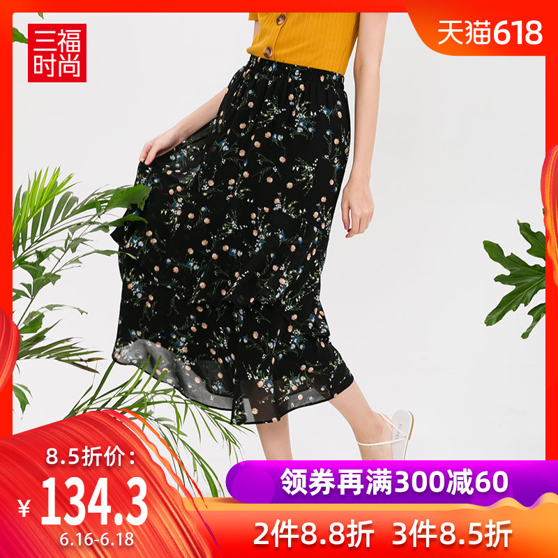 三福2019夏装新品女碎花雪纺半身裙 甜美散摆裙子女398519在类目 女装/女士精品, 半身裙中 - 来自Buy2taobao.com提供专业的淘宝代购服务