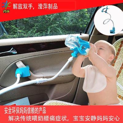 宝宝用品自助喂奶神器多功能喂奶支架防滑稳固支架婴儿奶瓶夹通用在类目 3C数码配件, 手机配件, 手机支架/手机座中 - 来自Buy2taobao.com提供专业的淘宝代购服务