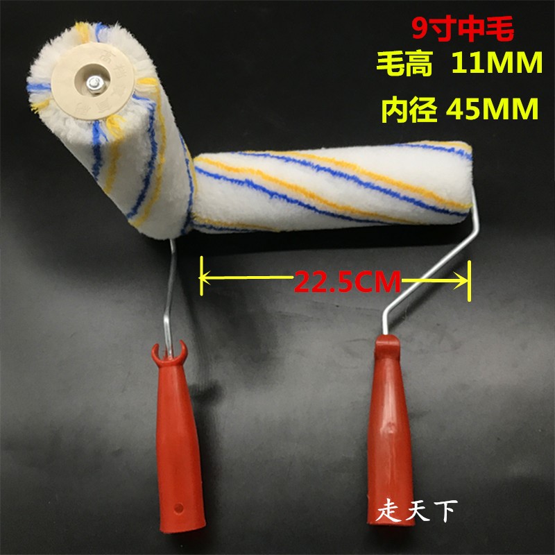 走天下油漆滚筒刷 涂料滚筒刷乳胶漆大小黄蓝滚筒刷4/6/9寸中新款|ruв категории оборудование/инструменты, ручной инструмент, Инструменты рисования, барабан кисти - от Buy2taobao.com для оказания профессиональной услуги покупки агента Taobao