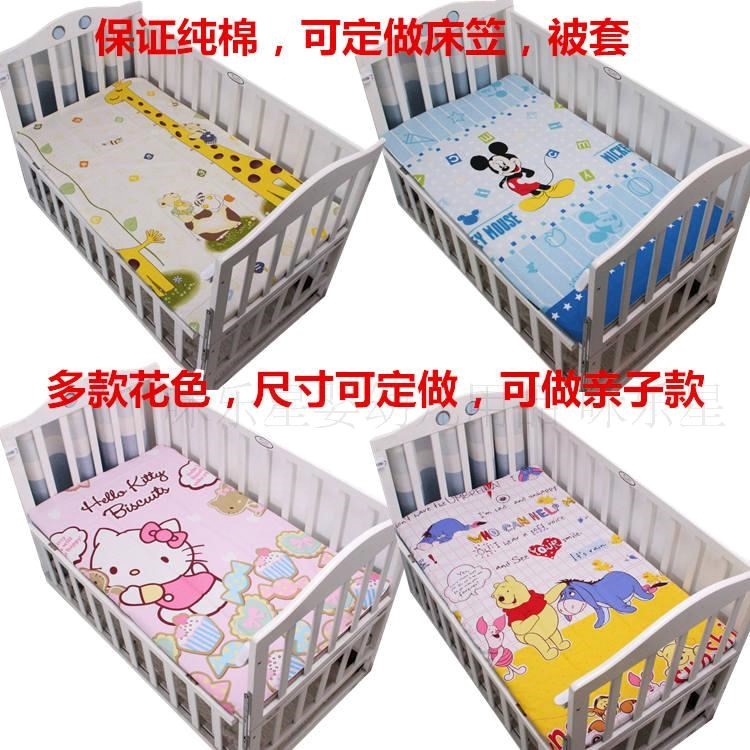 baby The bed Supplies baby Cotton pure cotton children Flat Sheet Bed cover Customized bedding Infants Sheet Quilt coverin the Diapers/Care/Feeding/Push lathe , Sleeping bag/Mat/Pillow/Bedding , Sheet category - from Buy2taobao.com to provide professional Taobao agent buy service