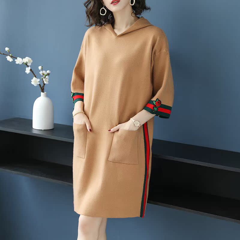 Big yards, women's fat mm Sweater 200 Cashmere Add fertilizer enlarge Base coat Kuotai Tai Sweater dress Mid length versionin the Women's clothing/Boutique , Large size women category - from Buy2taobao.com to provide professional Taobao agent buy service