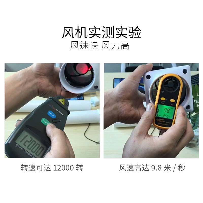 moxibustion Smoking is 75PVCMM small-scale Mini Strength Exhaust air Ventilator 3 The Conduit Exhaust Fanin the Electrical life , Other home appliances , Ventilator/Fan category - from Buy2taobao.com to provide professional Taobao agent buy service