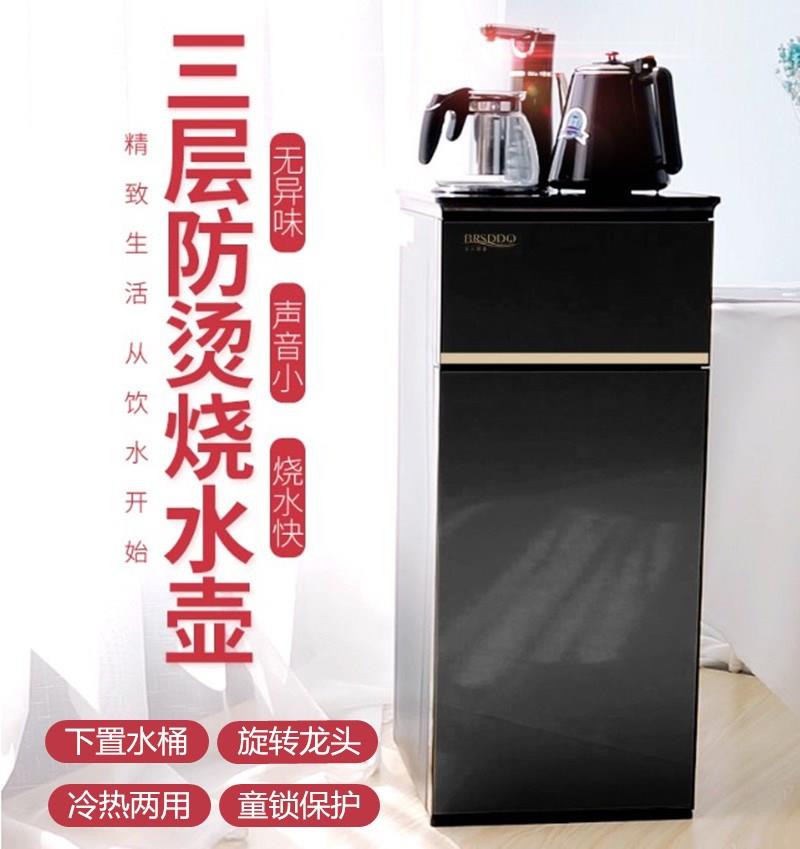 大款饮水机立式冷热家用冰温热办公室开水机静音下置水桶装茶吧机|ruв категории кухонные приборы, распылитель - от Buy2taobao.com для оказания профессиональной услуги покупки агента Taobao