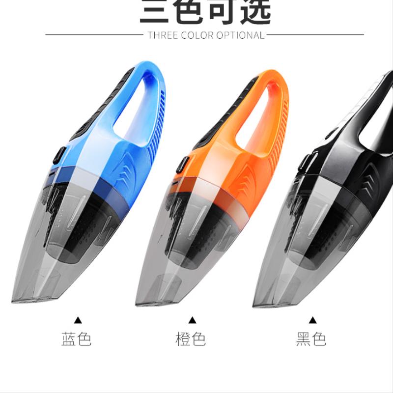 迷你车载吸尘器家车两用手持大功率强力专用家用小型汽车用吸尘器|ruв категории автомобиль/товаров/аксессуары/переоснащение, Автомобильная аудио - видео/средства электронной/приборов, средства электронной/приборов, автомобильный пылесос - от Buy2taobao.com для оказания профессиональной услуги покупки агента Taobao