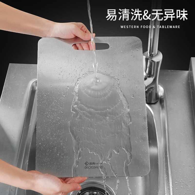 304不锈钢家用厨房长方形面板切菜板擀面板案板和面板砧板揉面板在类目 厨房/烹饪用具, 烹饪用具, 砧板/菜板中 - 来自Buy2taobao.com提供专业的淘宝代购服务