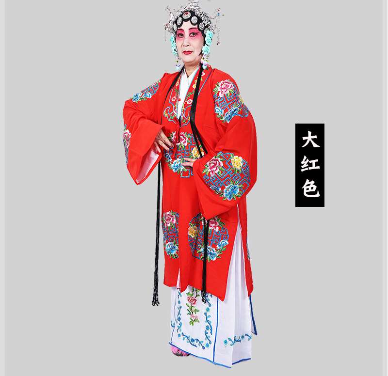 Traditional opera ancient costume children Members outside Mrs. clothing Beijing opera Opera Huangmei Opera Older students Pantaloon Regiment flowerin the Women's clothing/Boutique , Costume/National costume/Stage costumes , National costume/Costumes category - from Buy2taobao.com to provide professional Taobao agent buy service
