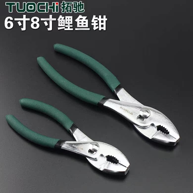 拓驰大口钳鱼嘴钳鱼尾钳鲤鱼钳子多功能可调式鱼尾钳鱼嘴钳鱼口。|ruв категории оборудование/инструменты, ручной инструмент, задействование таких инструментов, карп щипцы - от Buy2taobao.com для оказания профессиональной услуги покупки агента Taobao