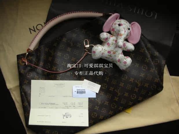 �俱�����ƷLV���� LV Artsy ����ִ� M40259 ����