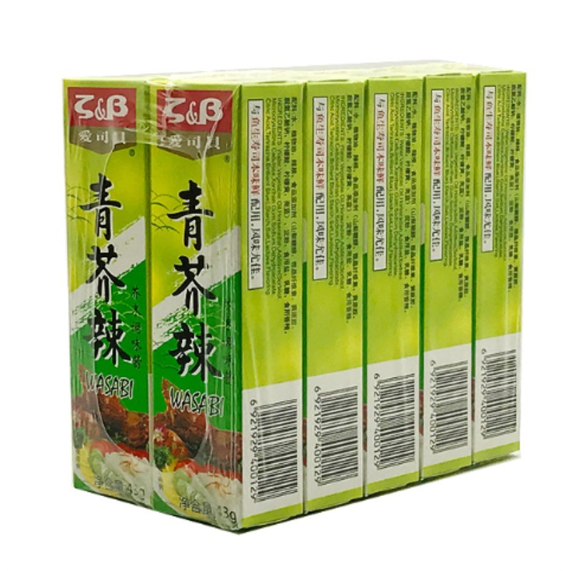 Secretary Tony Love Mustard Sushi Seaweed Material Science Laver Horseradish Sashimi Sashimi Wasabi 43g*10 branchin the Agri rice/Dried foods/Condiment , Condiment/Jam/Salad , Sushi category - from Buy2taobao.com to provide professional Taobao agent buy service