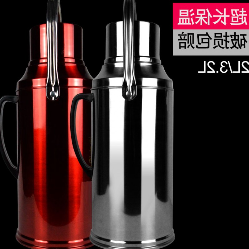 不鏽鋼熱水瓶家用保溫瓶壺大號3.2L婚慶暖瓶學生宿舍玻璃內膽茶瓶在類目 餐飲具, 杯子/水杯/水壺, 熱水瓶中 - 來自Buy2taobao.com提供專業的淘寶代購服務