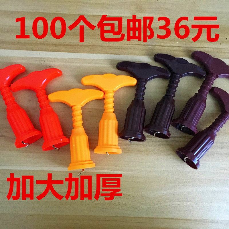 加大加厚红酒开瓶器 塑料开瓶器 开瓶器 酒起子包邮 简易开瓶器在类目 餐饮具, 酒壶/酒杯/酒具, 开瓶器中 - 来自Buy2taobao.com提供专业的淘宝代购服务