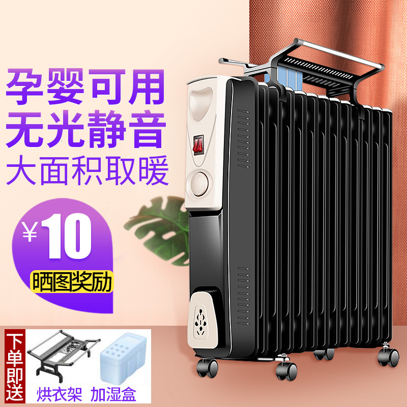 原商品 油酊取暖|ruв категории жизнь прибор, вентилятор отопителя/нагреватель - от Buy2taobao.com для оказания профессиональной услуги покупки агента Taobao