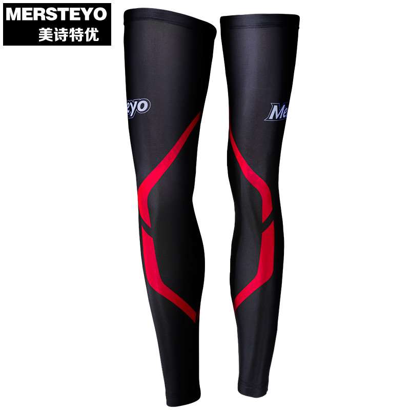 mersteyo/美诗特优 防晒腿套男夏季骑行运动护具跑步护腿篮球护膝|ruв категории велосипед/езда оборудования/запасных частей, езда одежды/езда оборудования, рукав/ноги рукав/пучок труб пояс - от Buy2taobao.com для оказания профессиональной услуги покупки агента Taobao