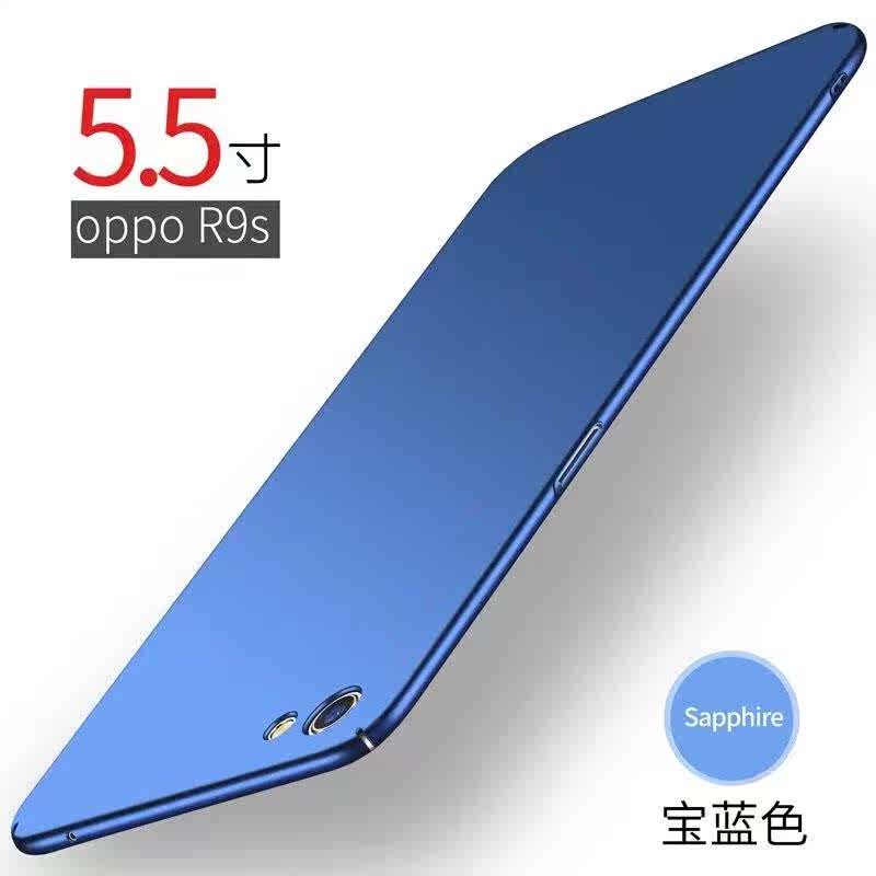 潮流oppo a3手机壳oppoa3磨砂oppa3男opa3oppoa3s文字oppoa软6.2在类目 3C数码配件, 手机配件, 手机保护套/壳中 - 来自Buy2taobao.com提供专业的淘宝代购服务