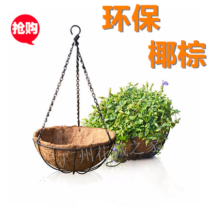 多肉椰棕花盆 吊兰盆阳台椰棕盆垂吊盆 配铁链吊篮绿萝阳台悬挂盆|ruв категории доставка цветов/цветок моделирования/растения садоводства, ваза/цветок/горшок/цветок (новый), корзинка - от Buy2taobao.com для оказания профессиональной услуги покупки агента Taobao