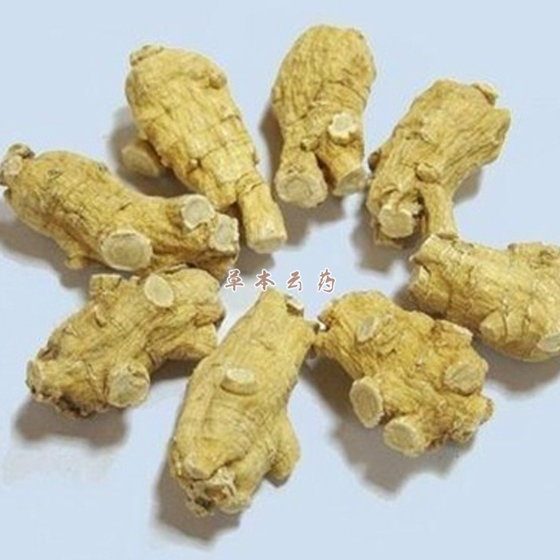 西洋参10克云南发货正品花旗参个头可切含片泡茶煲汤非进口中药材在类目 传统滋补营养品, 参类滋补品, 西洋参中 - 来自Buy2taobao.com提供专业的淘宝代购服务