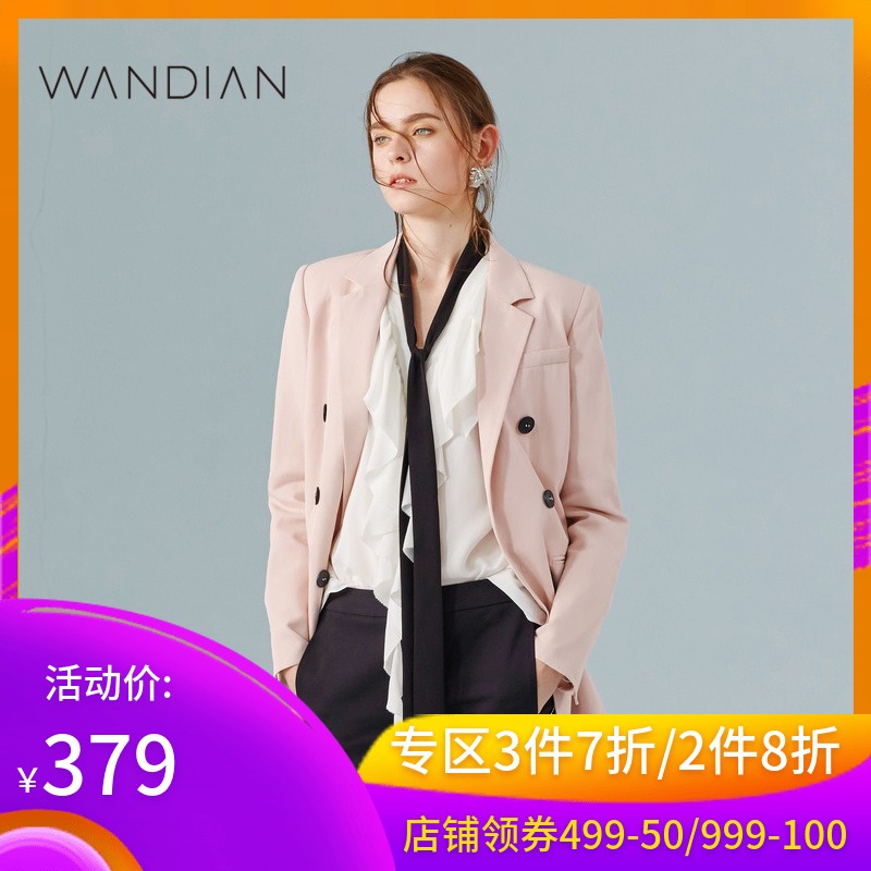 婉甸春装2019款直筒双排扣休闲小西服粉色西装外套女1181Q07508|msdalam kategori Butik wanita / wanita, saman - dari Buy2taobao.com untuk memberikan perkhidmatan ejen Taobao profesional membeli
