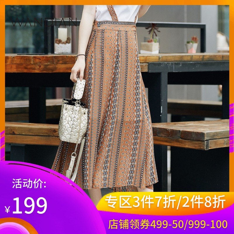Ms Austin Caramel Decor Chiffon longuette 2019 New products Women's wear printing Mid length version skirt 1182K01437in the Women's clothing/Boutique , Skirts category - from Buy2taobao.com to provide professional Taobao agent buy service