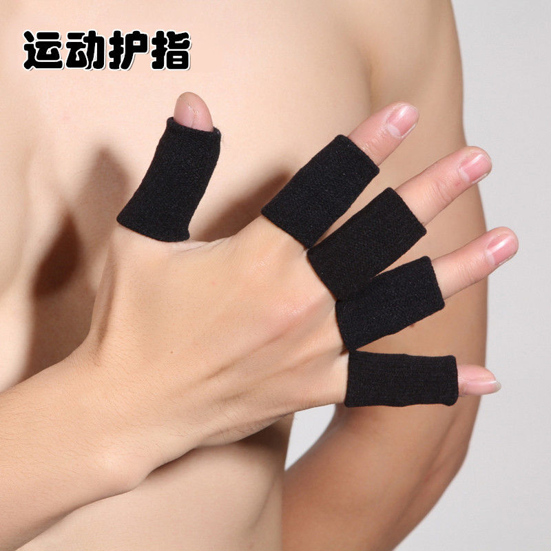 运动护具健身房自黏护指套护掌护肘护手指高弹裤袜篮球护乒乓球|msdalam kategori Kanak-kanak/Bayi/Keluarga dipasang, Hat/Muffler/topeng/sarung tangan/alat penutup telinga/Jiaotao, sarung tangan anti menggenggam/penjagaan kaki/kneepad - dari Buy2taobao.com untuk memberikan perkhidmatan ejen Taobao profesional membeli
