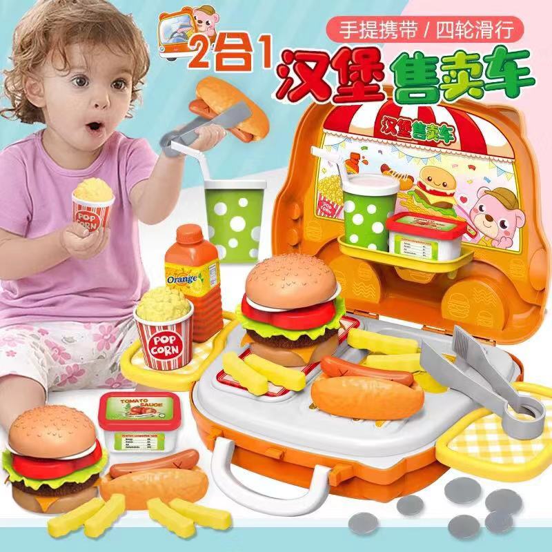 儿童过家家厨房玩具煮饭做饭男女孩厨具餐具汉堡果蔬糖果售卖车|msdalam kategori Toy/bayi/teka-teki/blok bangunan/model, simulasi/Bermain mainan rumah, mainan simulasi lain - dari Buy2taobao.com untuk memberikan perkhidmatan ejen Taobao profesional membeli