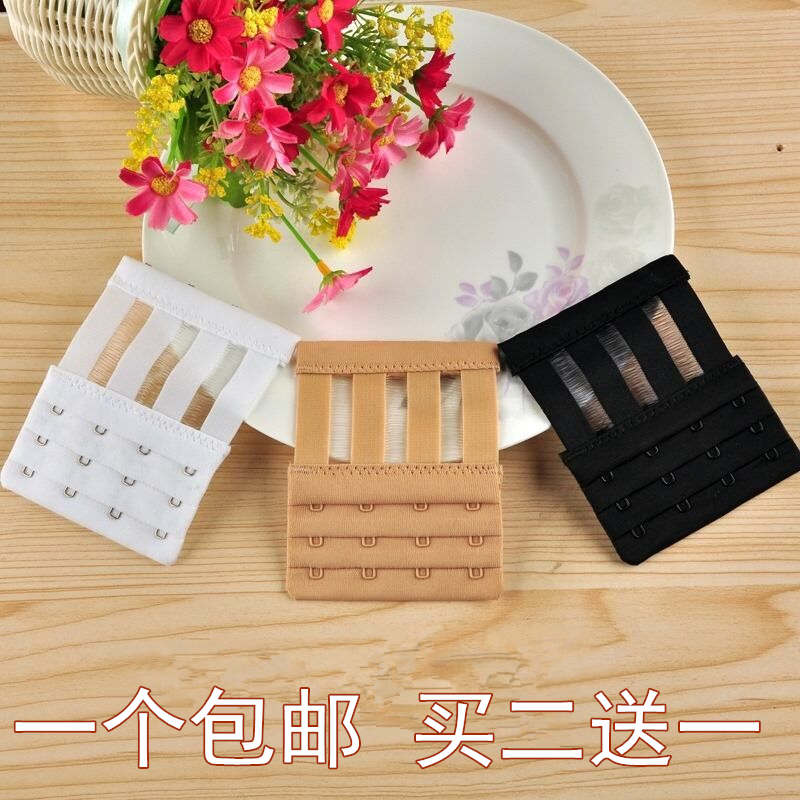 Elastic force Underwear Lengthened buckle Breasted adjust Four - Bras Back button Bra Extend the deduction Elastic bucklein the Lingerie/Men's underwear/Tracksuit , Underwear Accessories category - from Buy2taobao.com to provide professional Taobao agent buy service