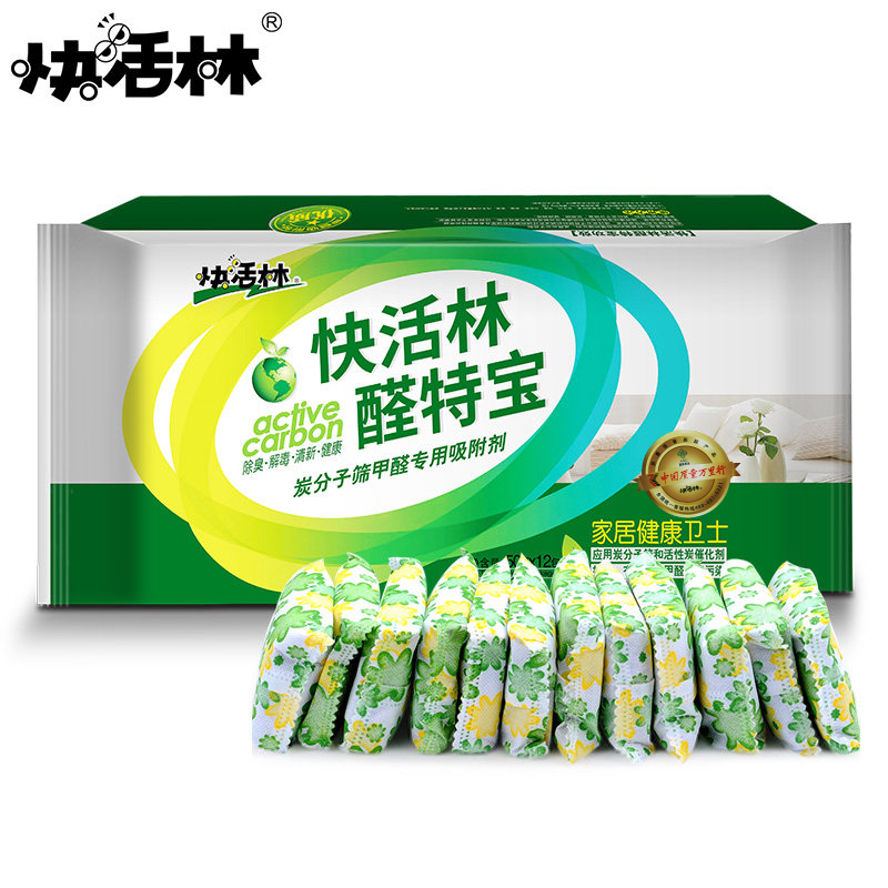 快活林醛特宝 竹炭包 快活林活性炭新房除甲醛清除去味木碳包免晒|ruв категории начало ежедневно, Дома здоровья, бамбуковый древесный уголь пакет/угольный ящик/активированный уголь - от Buy2taobao.com для оказания профессиональной услуги покупки агента Taobao