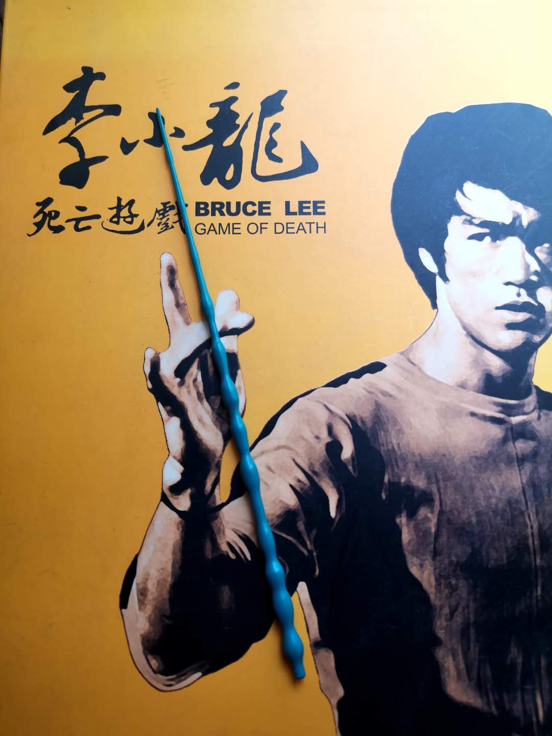 ENTERBAY EB Bruce Lee Da Goubang Original newin the Play mode/Anime/Periphery/cos/Board games , Hand to do/Toy/Dolls/BJD/Soldier , Bing Relations category - from Buy2taobao.com to provide professional Taobao agent buy service