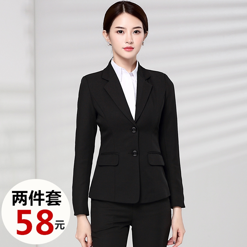 春秋职业装女装套装裙西装西服女工作服套装两件套大学生面试正装|ruв категории Женская одежда, костюм/студенты школьную форму/обмундирования, профессионального женский костюм - от Buy2taobao.com для оказания профессиональной услуги покупки агента Taobao