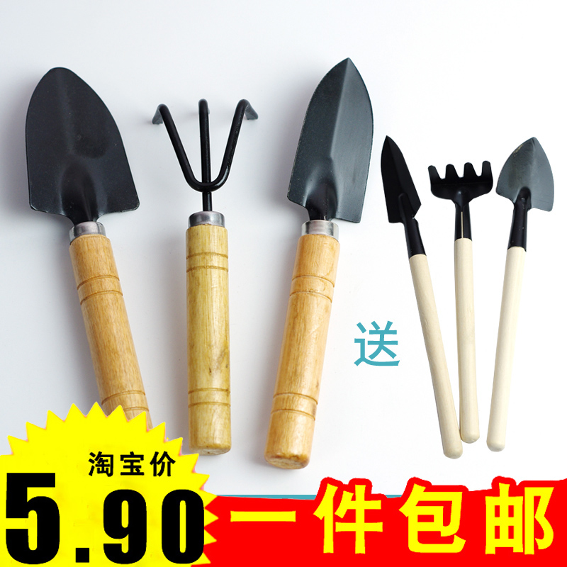 gardening Three suit Vegetables Flowers tool Shovel Gardening tool Rake Spade Potted plant Suppliesin the Flower delivery/Flowers simulation/Plants gardening , Gardening supplies , Shovel/Harrow/Shovel/Hoe (New) , Shovel category - from Buy2taobao.com to provide professional Taobao agent buy service