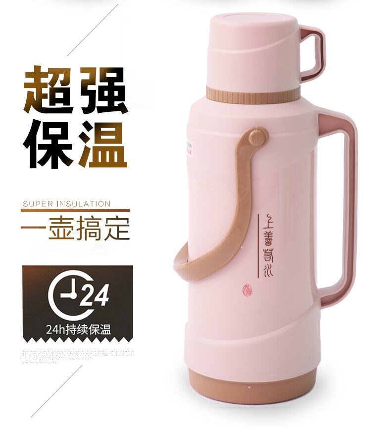 学生暖壶宿舍热水瓶暖水瓶暖水壶玻璃塑料保温水瓶家用内胆包邮在类目 餐饮具, 杯子/水杯/水壶, 热水瓶中 - 来自Buy2taobao.com提供专业的淘宝代购服务