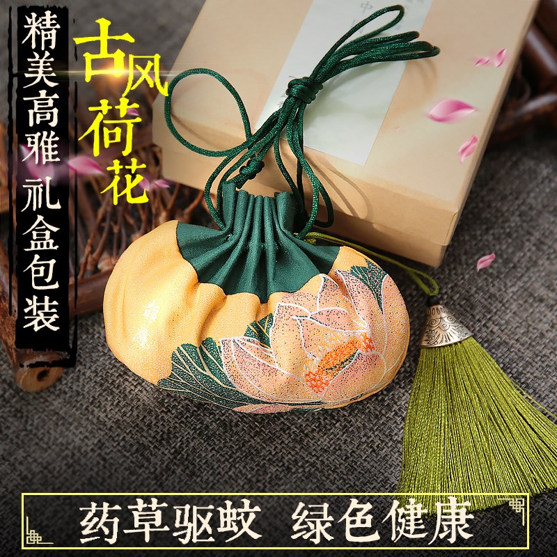 Sachet Sachet Take it with you Antiquity Dragon boat festival traditional Chinese rice-pudding Sachets Lavender Mosquito repellent wardrobe automobile Chinese stylein the Home Daily , Sachet/Sachet category - from Buy2taobao.com to provide professional Taobao agent buy service