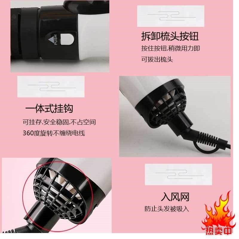 電吹風機吹梳壹體多功能卷發棒神器直卷兩用內扣不傷發直發梳子在類目 個人護理/保健/按摩器材, 美髮工具, 電吹風中 - 來自Buy2taobao.com提供專業的淘寶代購服務
