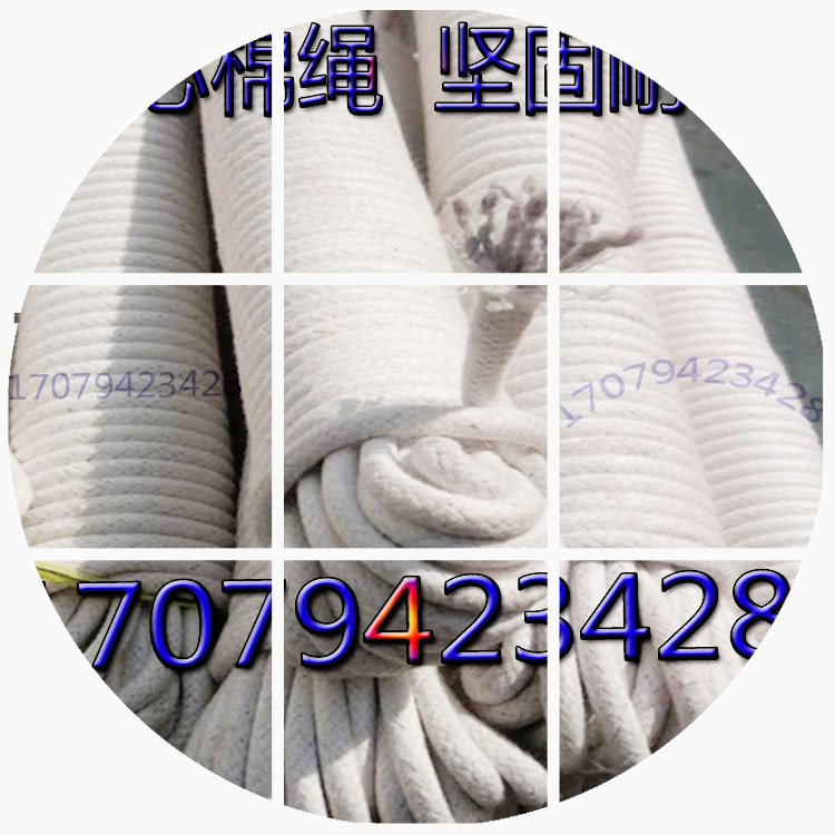 household ladder Rope ladder Engineering ladder/Aluminum alloy rise and fall/Mono Telescoping ladder parts Bold ropein the Home Daily , Home Hardware Tools , Household ladder category - from Buy2taobao.com to provide professional Taobao agent buy service
