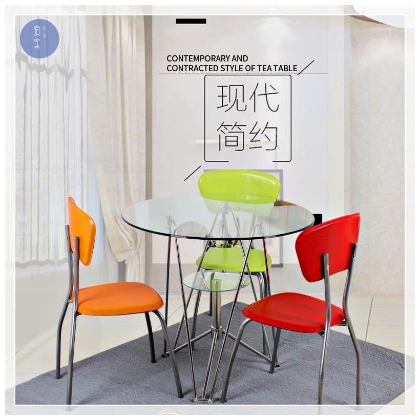 钢化玻璃圆桌子现代简约洽谈时尚休闲桌阳台餐桌小圆桌小茶几接待在类目 住宅家具, 桌类, 餐桌中 - 来自Buy2taobao.com提供专业的淘宝代购服务
